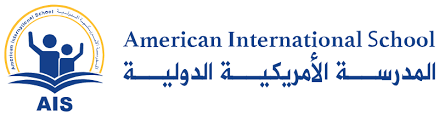 American International School Dubai